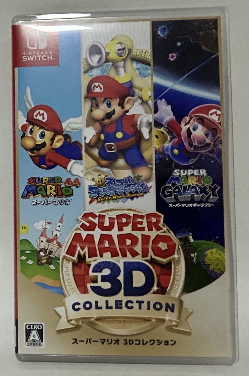 2025年最新】Yahoo!オークション -スーパーマリオ3dコレクション