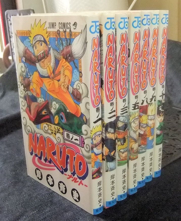 NARUTO 1巻　初版　帯付き Yahoo!オークション - 送料無料 ジャンプ ナルト NARUTO 1巻