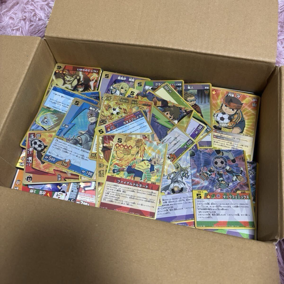 イナズマイレブン カード TCG まとめ売り 【発送7/27以降】 61uHxCGE8NL._AC_SY200_QL15_.jpg