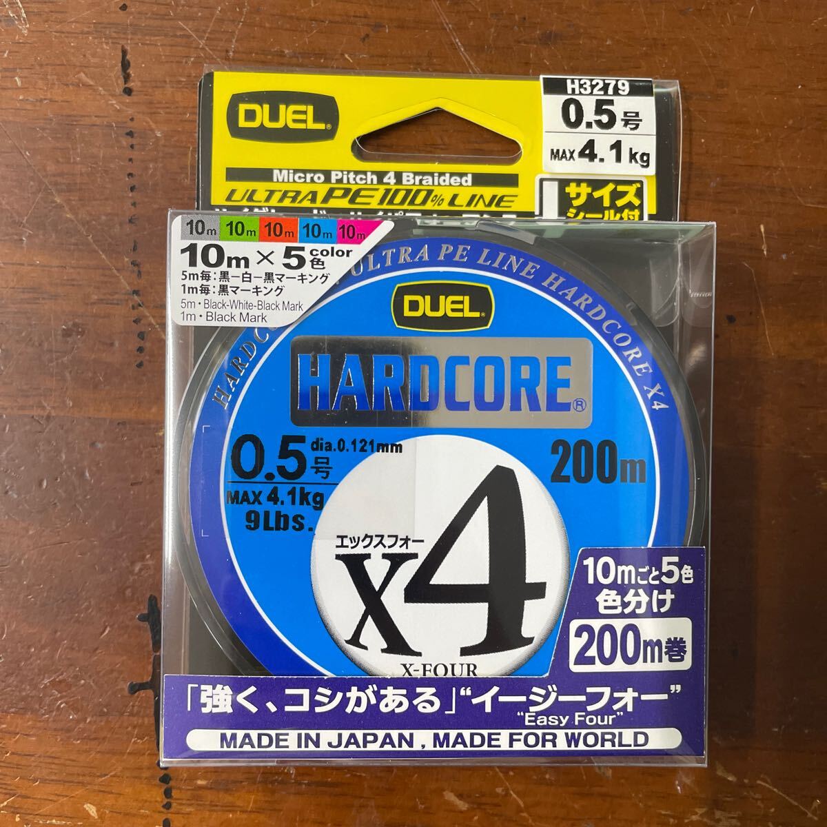 #トローリング#ビシ鉛 50mｍ 4匁166個間30cm強力ナイロン120号 Yahoo!オークション -「ビシ」(釣り糸、ライン) (フィッシング