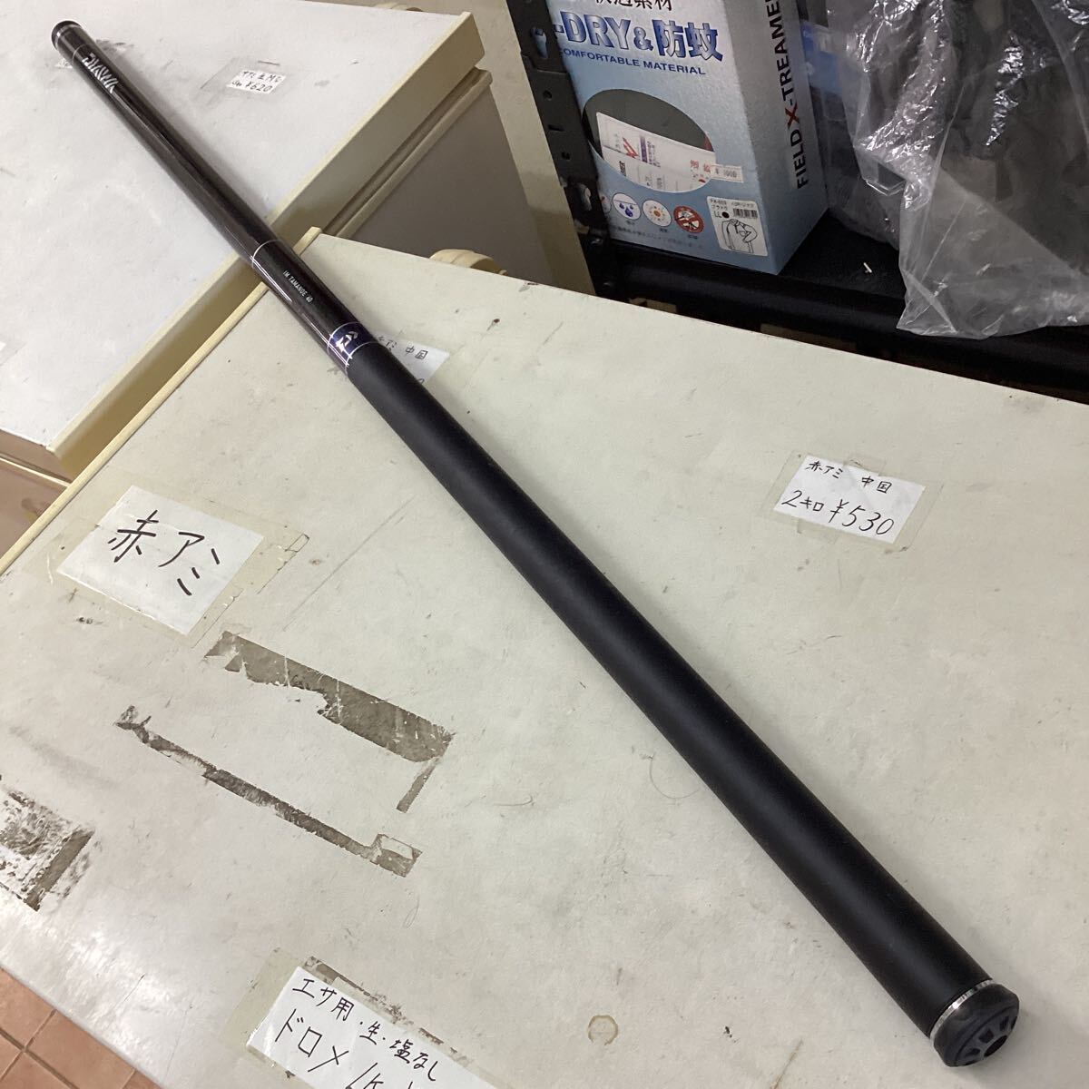 DAIWA - 【中古/美品】 ダイワ IM 玉の柄 60   /S076L DAIWA - 【中古/美品】 ダイワ IM 玉の柄 60 /S076L 中古/美品