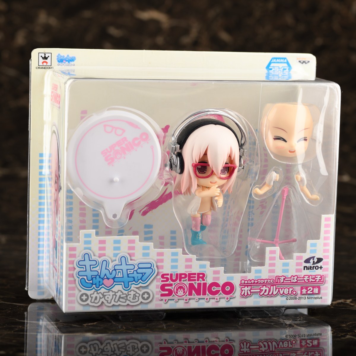 2025年最新】Yahoo!オークション -すーぱーそに子の中古品・新品