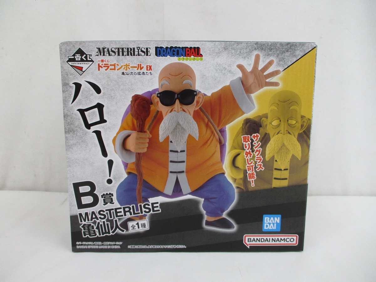 ドラゴンボール 一番くじ MASTERLISE 亀仙人 B賞 未開封 Yahoo!オークション -「b賞 masterlise 亀仙人」の落札相場