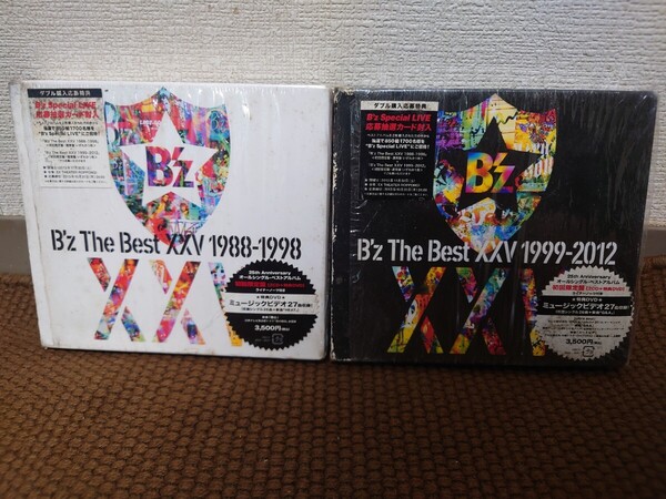 即決 希少 当時物 送料無料 B'z The Best XXⅴ 1988ー1998 1999 ー2012 初回限定2枚セット