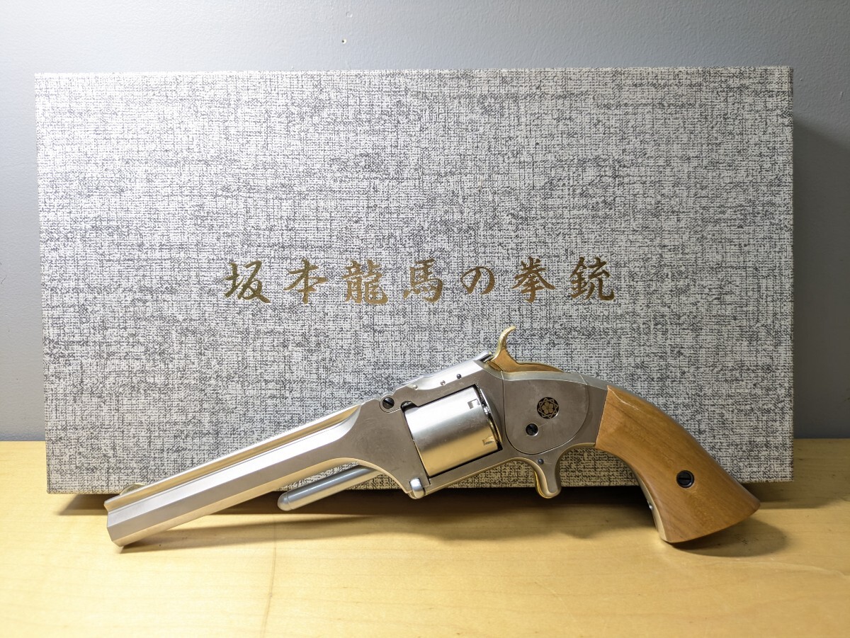 Yahoo!オークション -「坂本龍馬」(モデルガン) (トイガン)の