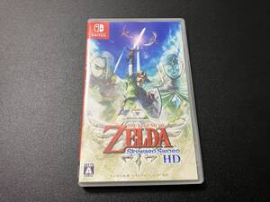 Nintendo Switch ゼルダの伝説 スカイウォードソード