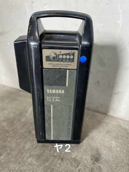 YAMAHA電動自転車リチウムイオンバッテリー X0T 12.3AH ヤマハ XOT-20
