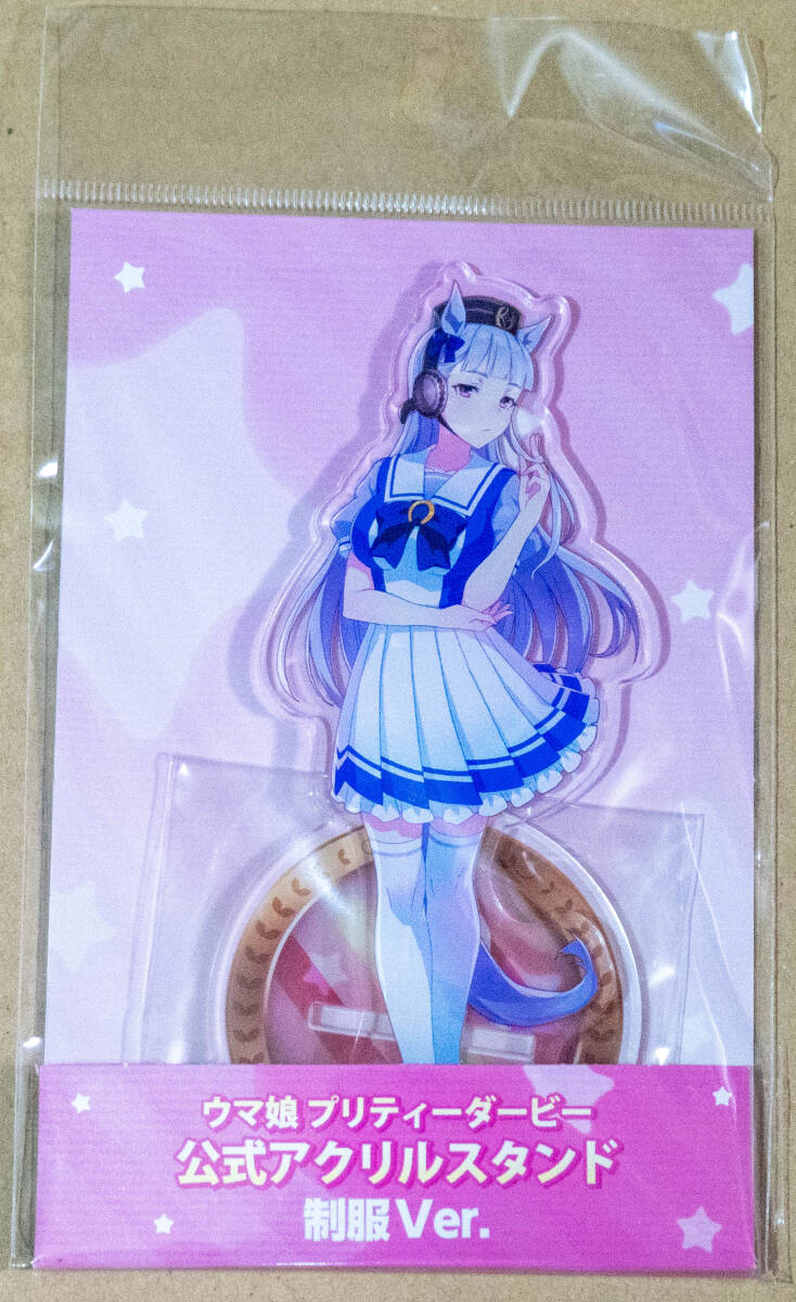 【新品未開封】ウマ娘　ゴールドシップ　６体セット　販促ポスター付き 新品未開封】ウマ娘ゴールドシップ6体セット販促ポスター付き
