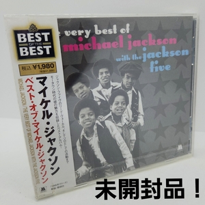 GB) 未開封 マイケル・ジャクソン CD ベスト・オブ・マイケル・ジャクソン the very best of MICHAEL JACKSON with the JACKSON FIVE