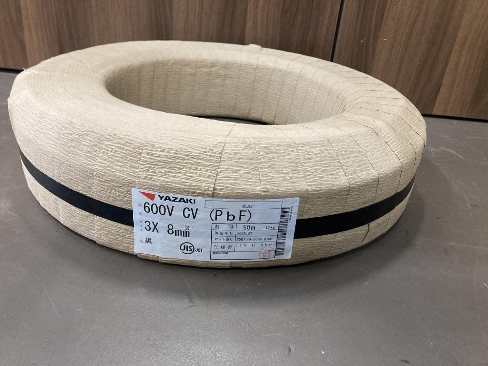 CV8-3C 50m 新品/未使用品 CV8-3C 50m 新品/未使用品 CV8-3C 50m 新品/未使用品 CV8-3C