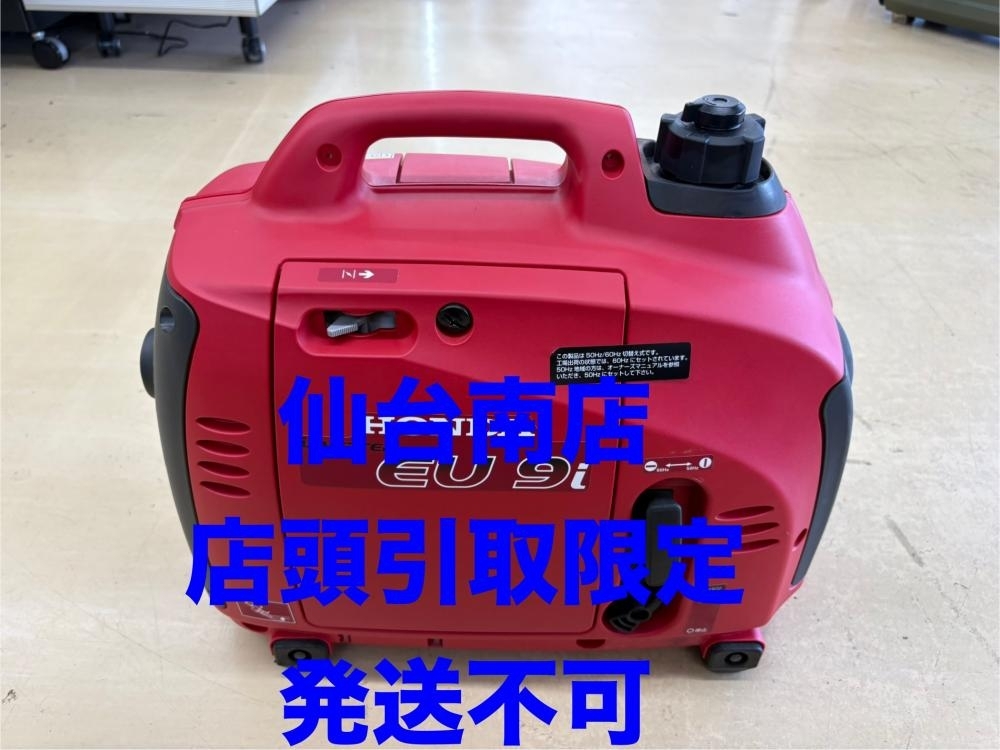 2025年最新】Yahoo!オークション -発電機 ホンダ eu9iの中古品