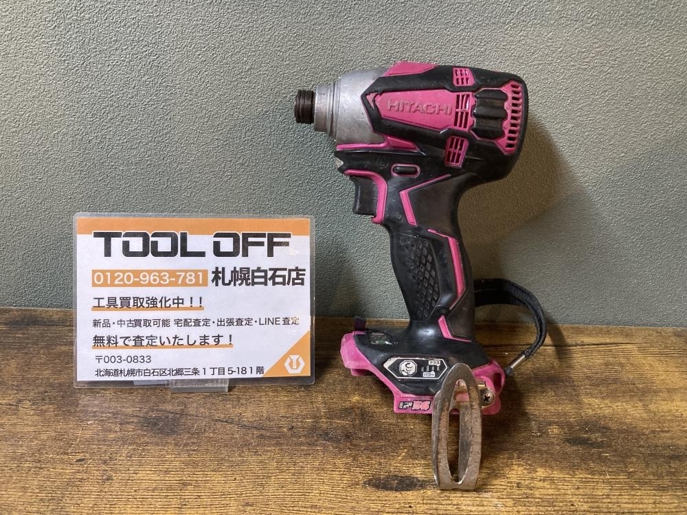 日立 - 日立インパクトドライバー　まとめ売り 楽天市場】日立 インパクト ドライバー 中古の通販