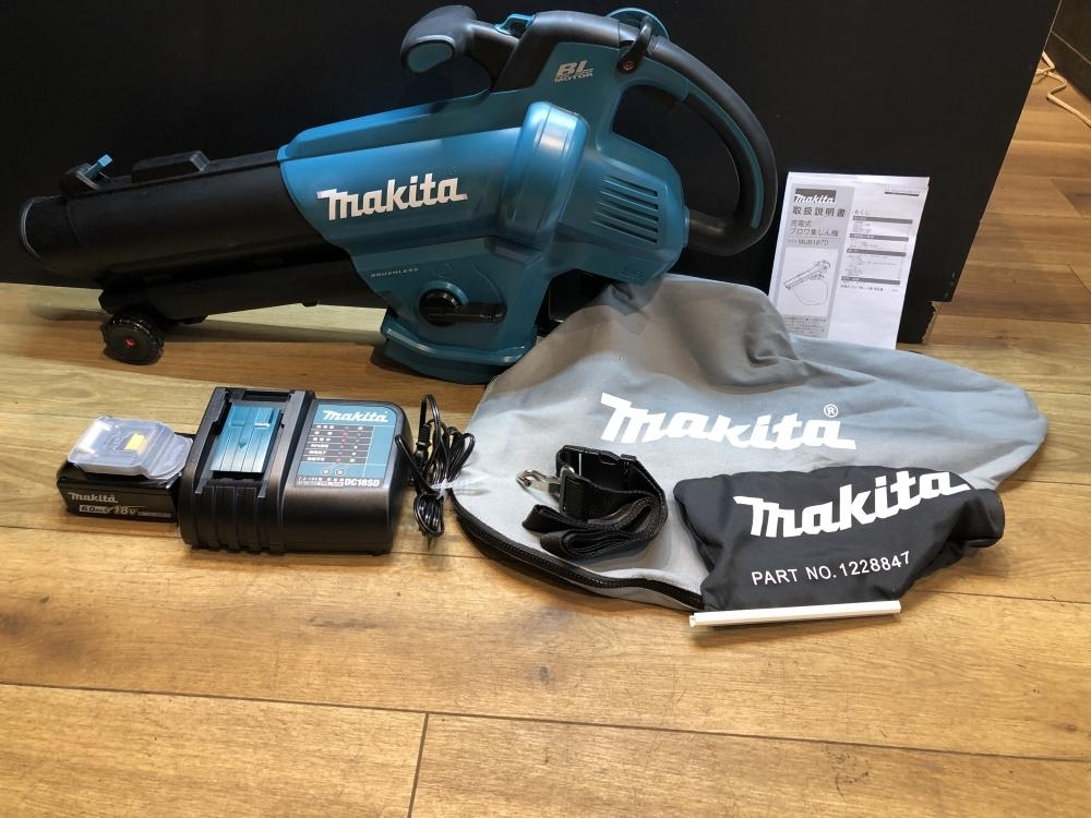 Makita - ⭐️新品・未使用品⭐️ マキタ ブロワ&amp;18Vバッテリー&amp;充電器 マキタ MUB184DRGX (注意 バッテリー1本仕様) 18V 充電式ブロワ