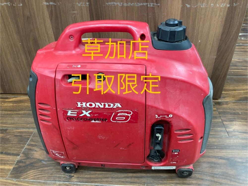 【ueno4900様・専用】▲不動ジャンク▲ホンダEX900 発電機▲ ueno4900様・専用】△不動ジャンク△ホンダEX900 発電機△ Yahoo