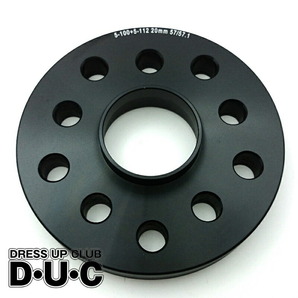 ロングボルト付2枚セット VWフォルクスワーゲン/アウディ用 ハブ付アルミ鍛造スペーサー20mm PCD100/112 ハブ57mm M14xP1.5-50mmテーパーS6