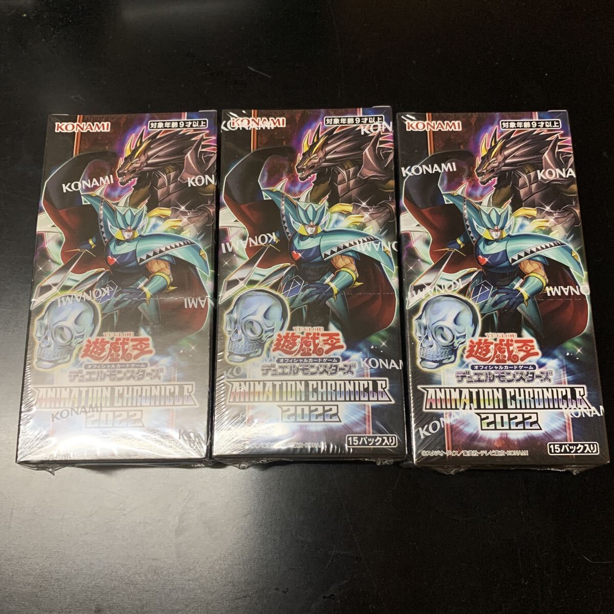 遊戯王OCG 希少　海外版　英語版　韓国版　トレーディングカード パック　未開封 海外版』遊戯王カード導入編｜VOLVO