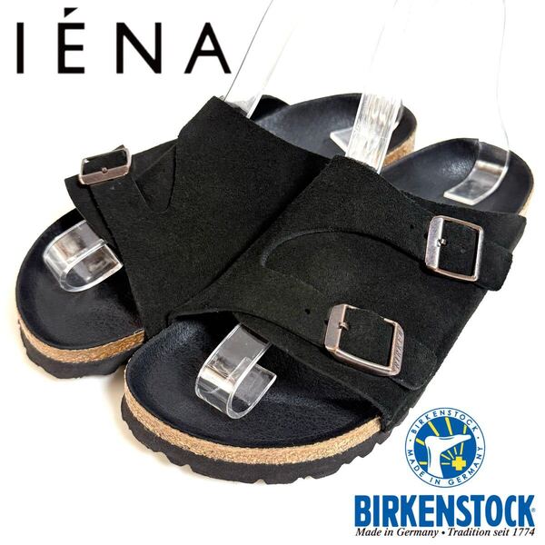 BIRKENSTOCK × IENA ビルケンシュトック イエナZURICH Soft Footbed 別注 チューリッヒ スエードレザー サンダル ブラック 36 23cm