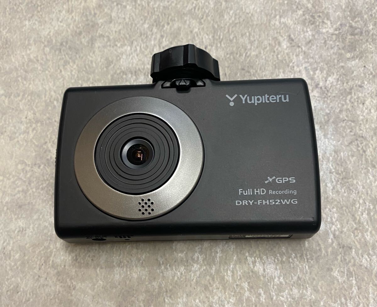 ドライブレコーダー 前後　中古品 2025年最新】Yahoo!オークション -ドライブレコーダー 前後の