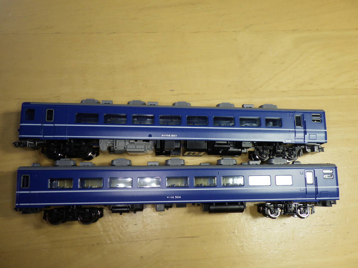 Yahoo!オークション -「はまなす tomix」の落札相場・落札価格