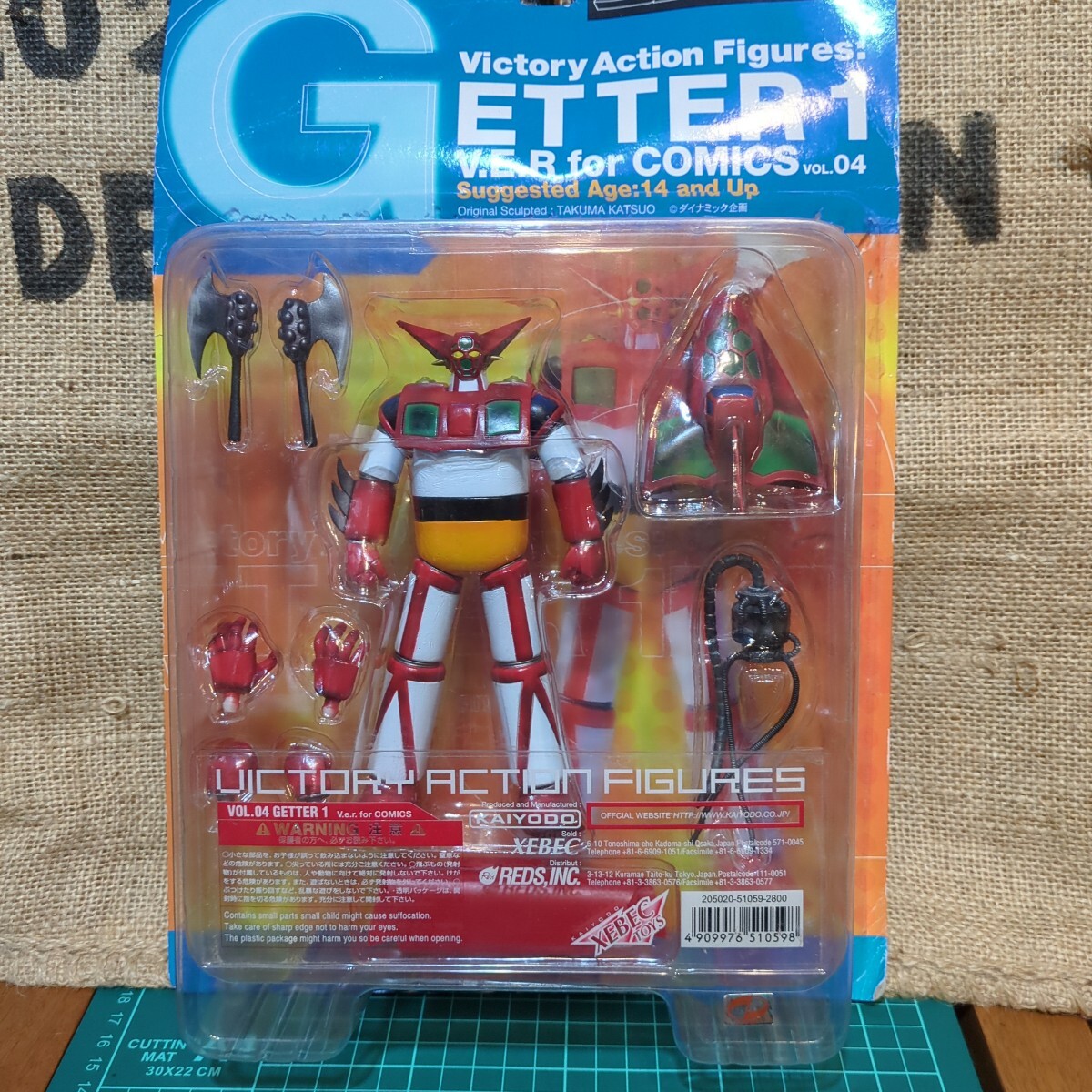 2025年最新】Yahoo!オークション -ゲッターロボ 海洋堂の中古品