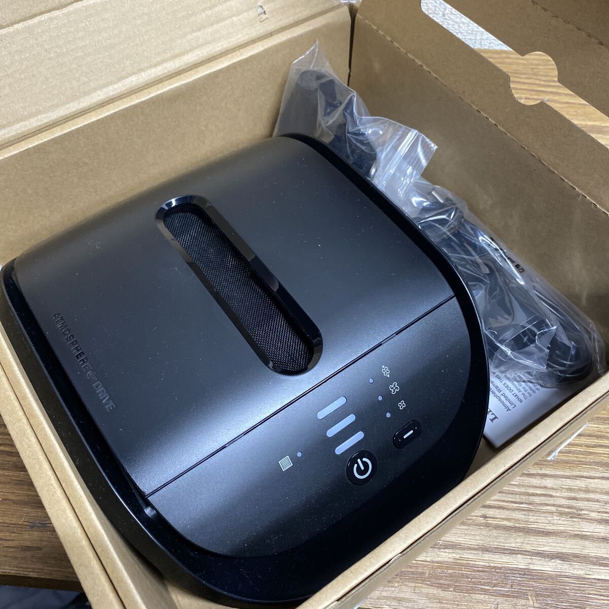 Yahoo!オークション -「アトモスフィアドライブ」の落札相場