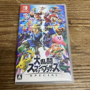 UTM97 大乱闘スマッシュブラザーズ SPECIAL Nintendo Switch ソフト スマブラ ニンテンドースイッチ 任天堂