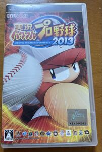 【PSP】 実況パワフルプロ野球2013 PSPソフト