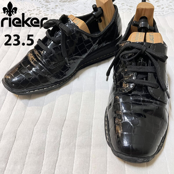 rieker リーカー クロコ エナメル 型押し レースアップ シューズ ブラック