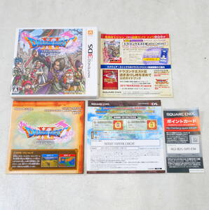 ▼送料210円(R708-F164) 動作品 Nintendo 任天堂 3DS ドラゴンクエスト11 過ぎ去りし時を求めて ソフト 箱/説明書付き