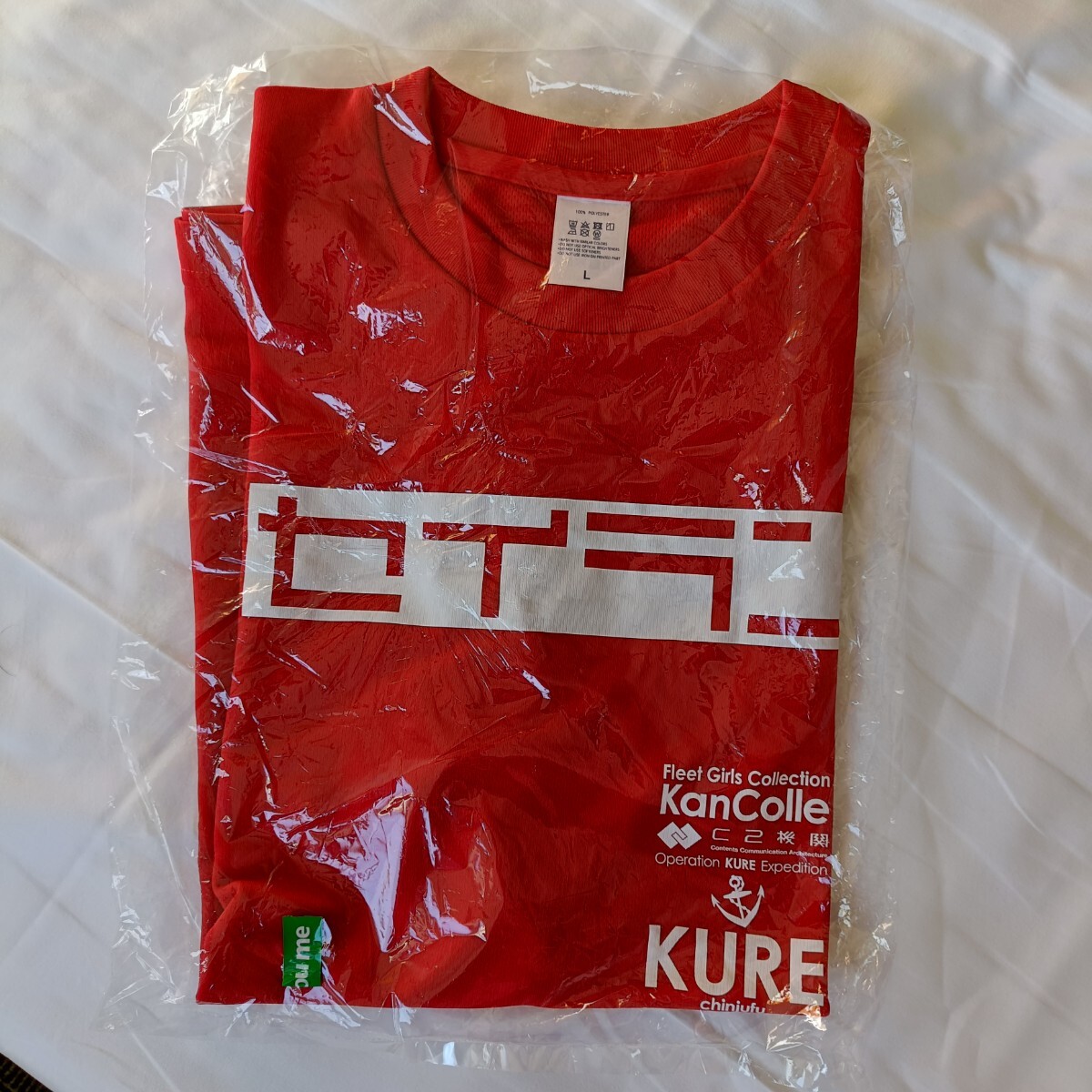 新品未使用 希少激レア 艦これ　 Tシャツ サイズ L 5点セット 艦隊これくしょん -艦これ- グレカーレ メスガキTシャツ Lサイズ