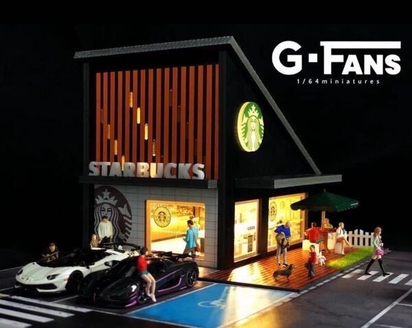 スターバックス ジオラマ 点灯 組立式 駐車場 1/64ミニカーガレージ 新品未開封