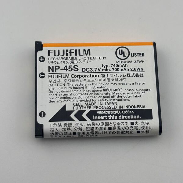 残量十分!【動作確認済】送料無料 返金保証 NP-45S FUJIFILM 富士フイルム 純正 満充電後計測 膨張なし 電池 バッテリー