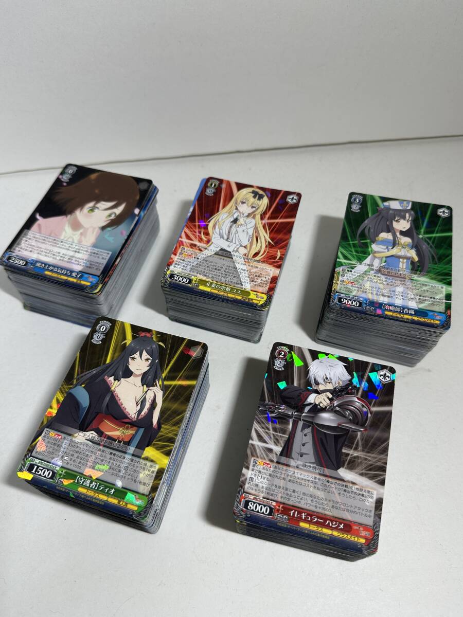 ヴァイスシュヴァルツ プリンセスコネクト デッキパーツ 大量！ まとめ売り 2025年最新】Yahoo!オークション -ヴァイスシュヴァルツ まとめ