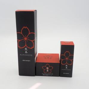 熊本 潤馬化粧養油 美容オイル 化粧水 クリーム 3点セット