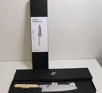 ヘンケルス最高峰 雅 5000MCD67三徳 牛刃２本セット未使用 ヘンケルス最高峰 雅 5000MCD67三徳 牛刃2本セット未使用