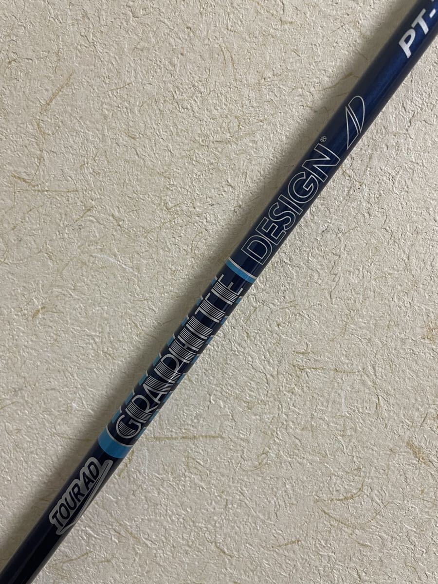 ツアーAD PT 7X 2本セット 2025年最新】Yahoo!オークション -ツアーad pt 7の中古品・新品