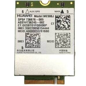 【在庫処分送料無料即発】HP LT4225 Huawei ME906J LTE/HSPA w/GPS 4G LTE WWANモジュール 736676-005