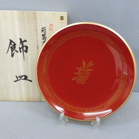 Yahoo!オークション -「大皿 (大皿)」(漆芸) (工芸品)の落札相場