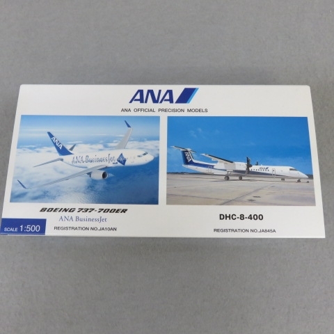 Yahoo!オークション -「ana dhc8」の落札相場・落札価格