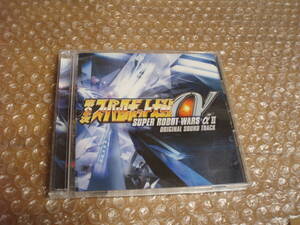 CD 第2次スーパーロボット大戦α オリジナルサウンドトラック