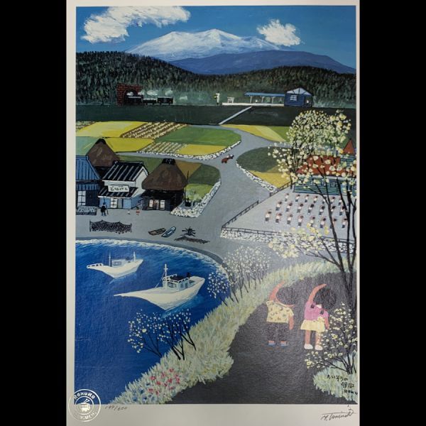 谷内六郎 ダイヤモンド・スクリー二ング 版画 アート インテリア Yahoo!オークション -「谷内六郎」の落札相場・落札価格