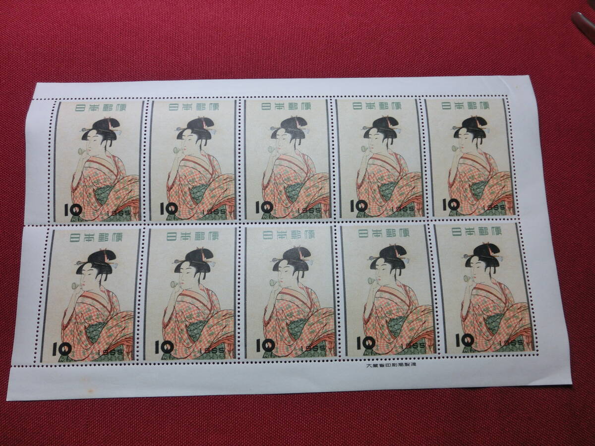 2025年最新】Yahoo!オークション -切手趣味週間 ビードロを吹く