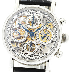 Chronoswiss Chronoswiss CH7523 Opus хронограф самозаводящиеся часы мужской хорошая вещь _903370