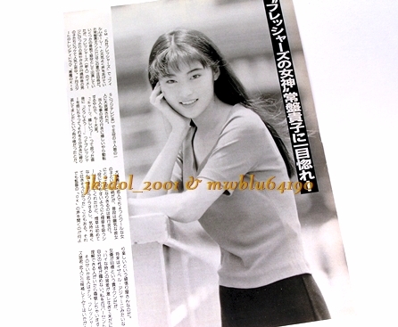 常盤貴子 直筆サイン色紙 & 夕刊読売新聞 ポストカード 2025年最新】常盤貴子 サインの人気アイテム - メルカリ