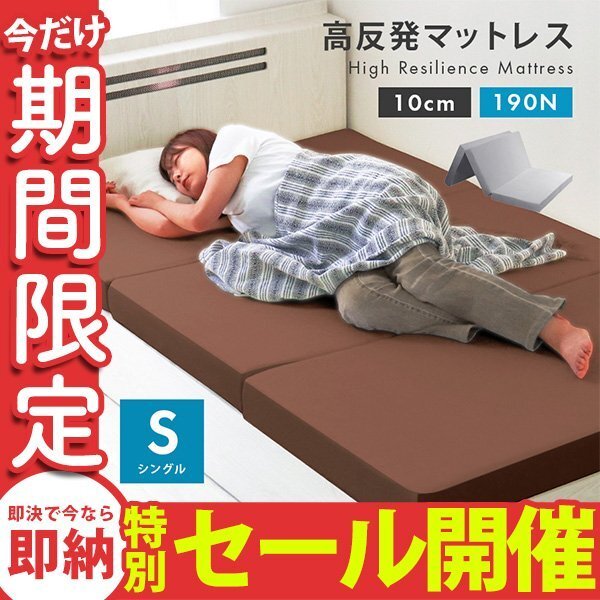 ピーカブー  新品未使用 ベッドパッド一体型ボックスシーツ 寝具｜インテリア家具通販【cacom公式ショップ】