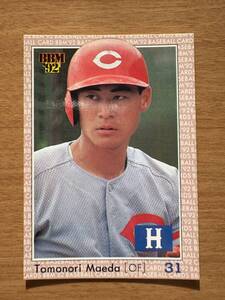 * ценный BBM 92 передний рисовое поле . добродетель обычная карта Hiroshima Toyo Carp 31*