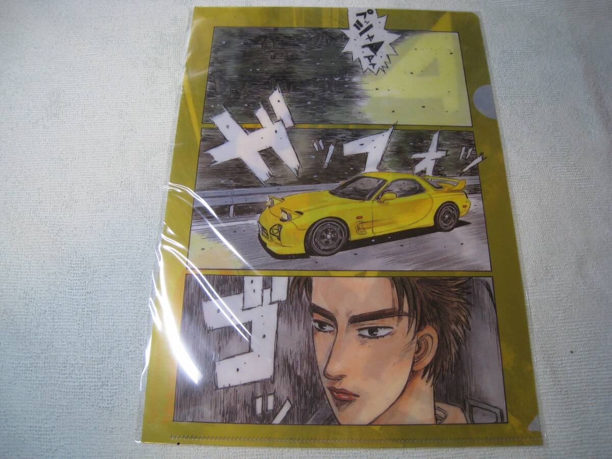 頭文字D クリアファイル 5枚セット 2025年最新】頭文字D クリアファイルの人気アイテム - メルカリ