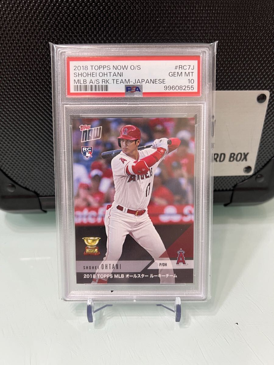 【PSA10】2018 TOPPS NOW【RCカード】大谷翔平 第1号HR 2025年最新】Yahoo!オークション -大谷翔平 2018 psa10の中古品