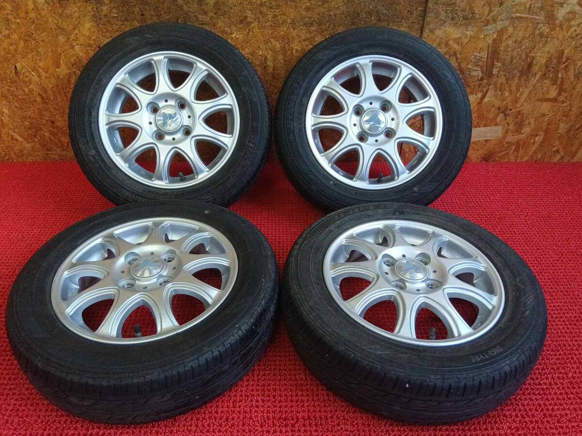 日産純正アルミホイールセット 155/65R13 2025年最新】Yahoo!オークション -タイヤホイールセット 155 65