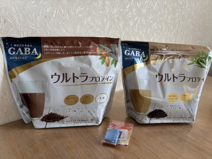 カーブス【新品】プロテイン2つ Yahoo!オークション -「カーブス」(プロテイン) (健康食品)の